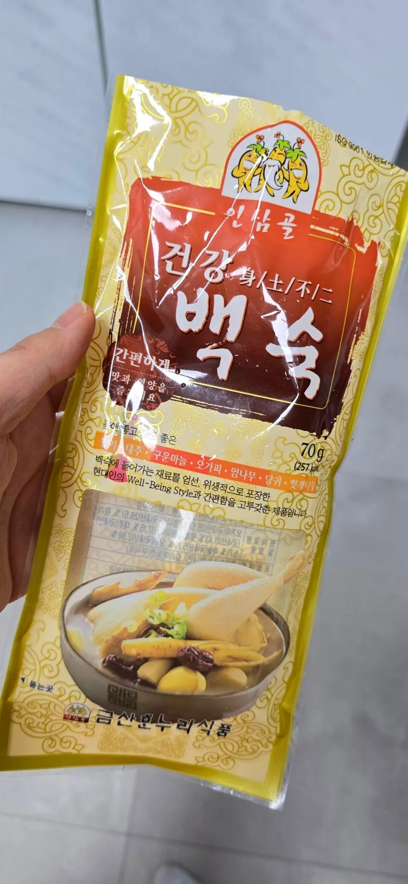 초등 아침 삼계죽 레시피 2026: 아이가 좋아하는 초간단 보양식 3