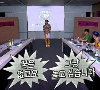 2026년 고3 수험생 케어, 22세 주부의 독박육아 현실 정리