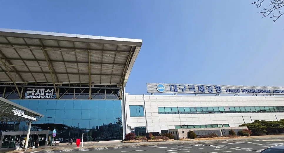 대구 1박 2일 여행 코스 추천 2026: 팔공산부터 근대골목까지 — 한국여행 — hjkim651127
