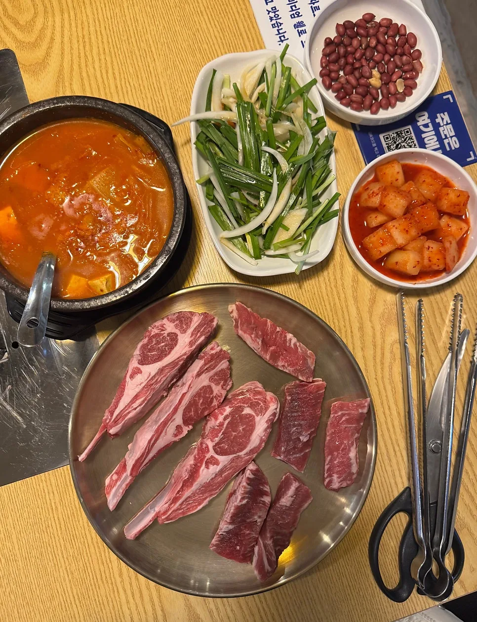동묘 양갈비 맛집 2026: 뉴타운 생양갈비 솔직 후기 3