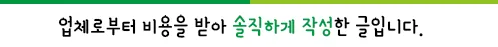 협의 이혼 갈등, 2026년 해결 방법 총정리 (경험자 조언) — 사회·시사 — hahaha_hoho_