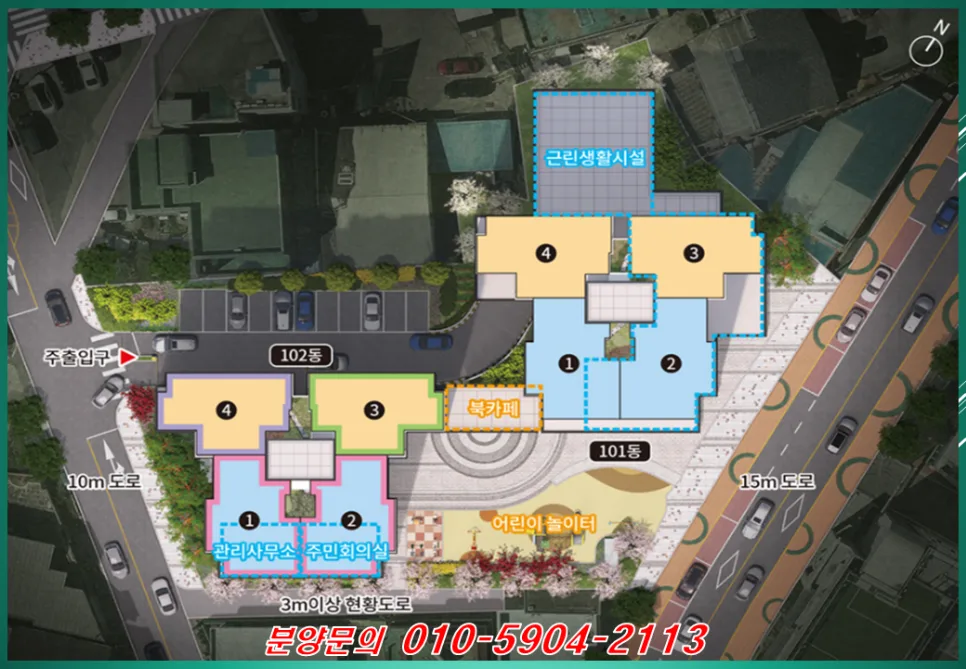 서산휴리움레이크파크 잔여세대, 2026년 실거주 최적화 체크리스트 2