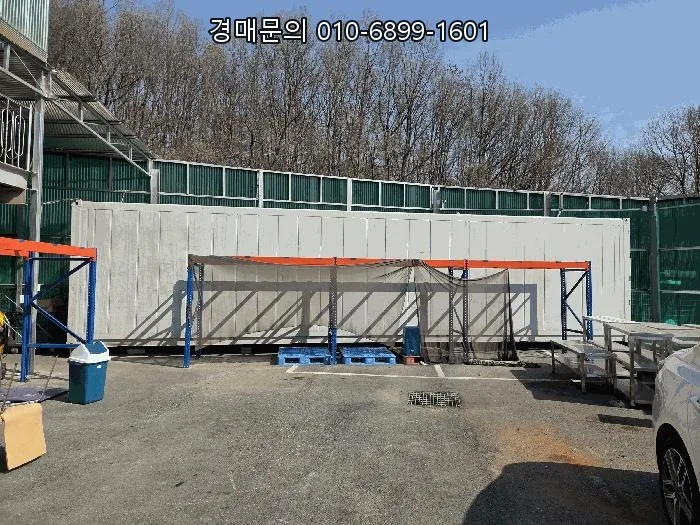 경기도 광주 공장 경매: 2026년 최저가 투자 기회 분석 2