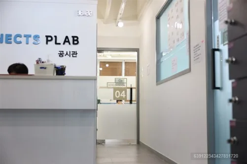 2026년 나성동 경찰공무원 합격 전략: 커넥츠프랩 세종나성점 분석 3