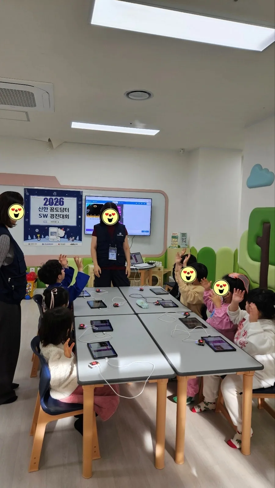 2026년 어린이 코딩 교육: 비용, 조건, 주의사항 완벽 분석 2