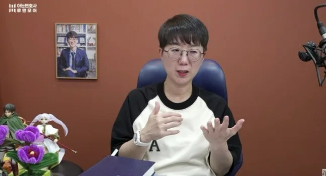 신지 결혼, 변호사 조언 2026: 행복 위한 5가지 필수템 2