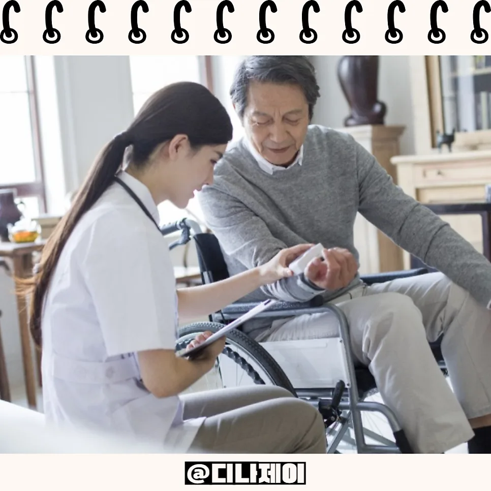 간호조무사 자격증 취득 방법 2026: 시험, 과정, 전망 총정리 2