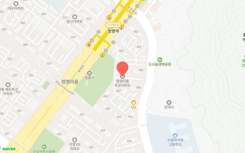 청명마을(주공) 2026년 거래량 1위 비결은? 입지 분석 2