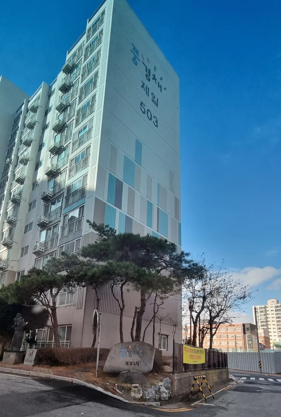 목포 보일러 교체, 대성 친환경 콘덴싱 설치 2026년 최저가 비교 — 비즈니스·경제 — gusrlfsla2