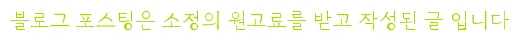 부천PT 2026년 최적의 선택: 지엠짐PT 시설 및 프로그램 완벽 분석 — 스포츠 — e545656