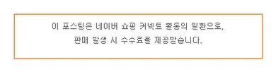 초등 영어 학습 2026: 원더하우스북스 20권 세트 활용법 — 교육·학문 — nwluuu