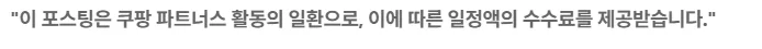 KB금융 앱 퀴즈 정답 2026: 스타뱅킹·KB페이 포인트 꿀팁 3