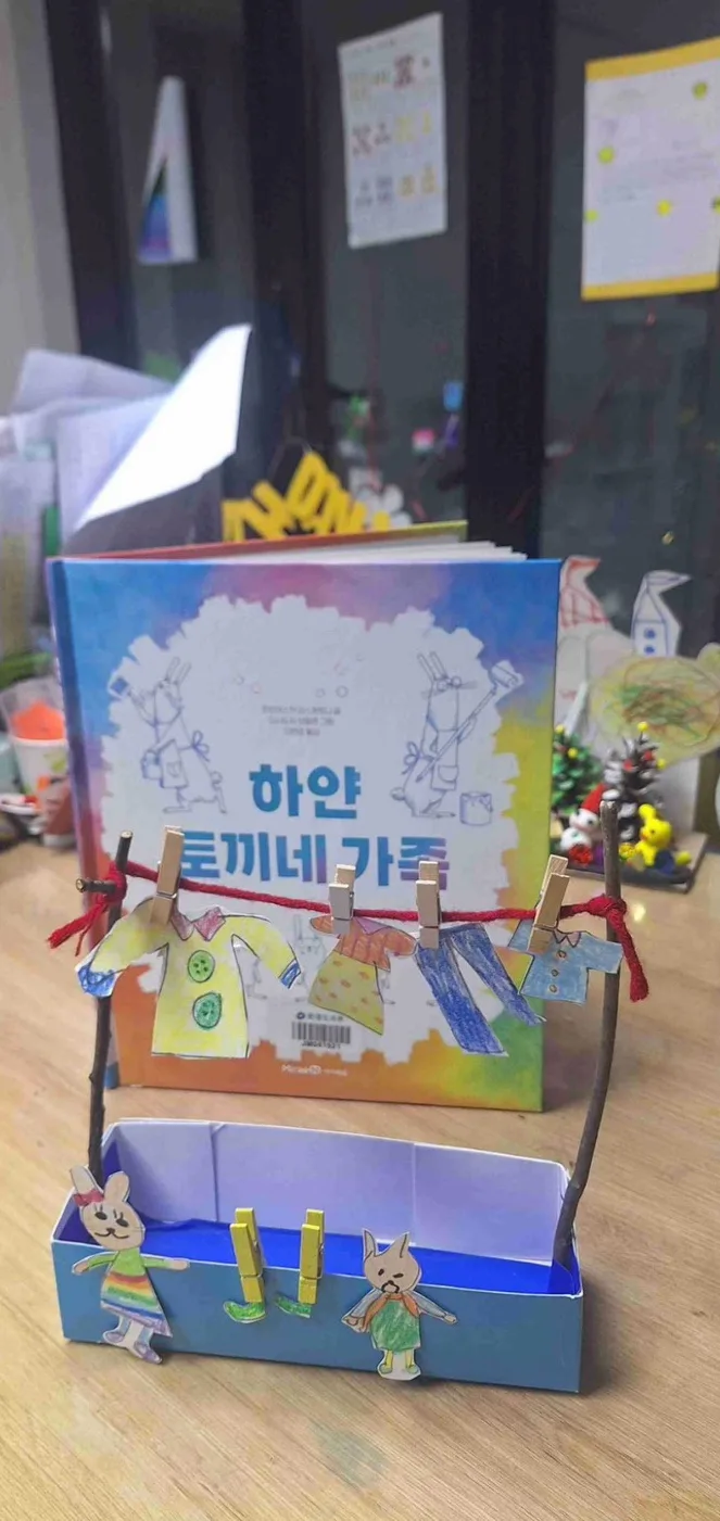 경계선 지능 아동 AI 솔루션 '아이돋보기' 2026년 활용법 2