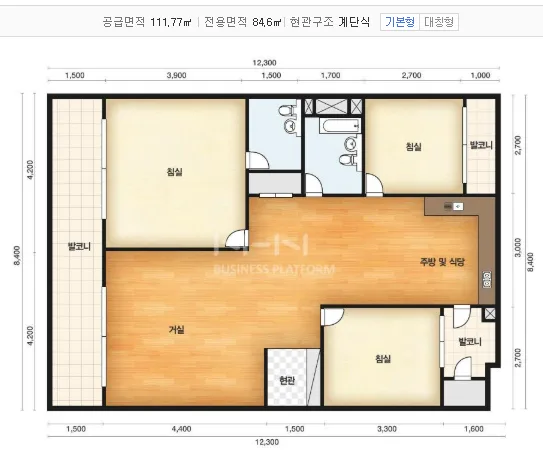 서울 광진구 중곡동 아파트 경매, 2026년 6월 2차 입찰 전략 2