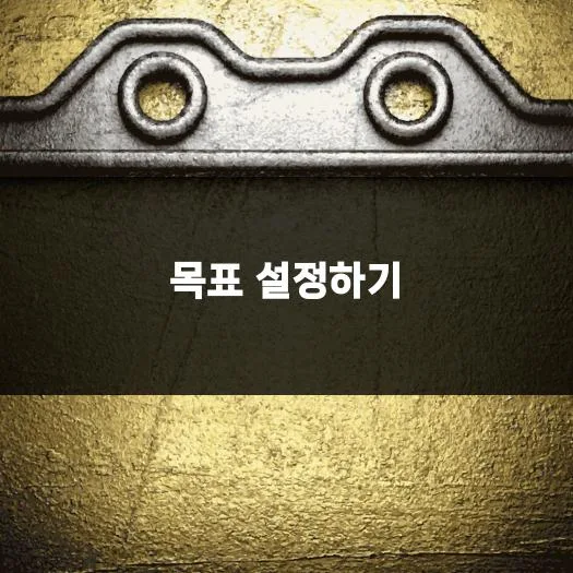 성공적인 창업간판 기획 2026: 필수 체크리스트와 디자인 전략 2