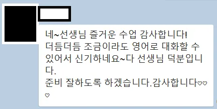 난독증 공부 방법 2026: 집중력 높이는 5가지 전략 2