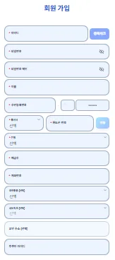 오름 AI 자동매매 2026: 초보자도 수익 내는 법 완벽 분석 2