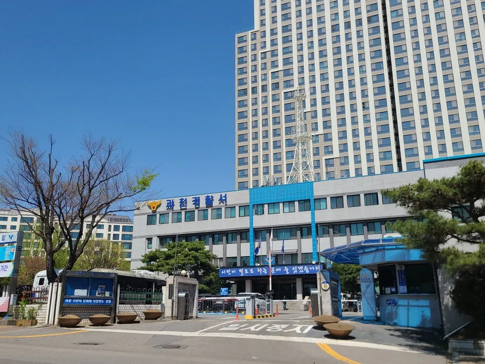 사과문 작성법: 폭행, 성추행, 사기 사건 합의 성공 사례 2026 2
