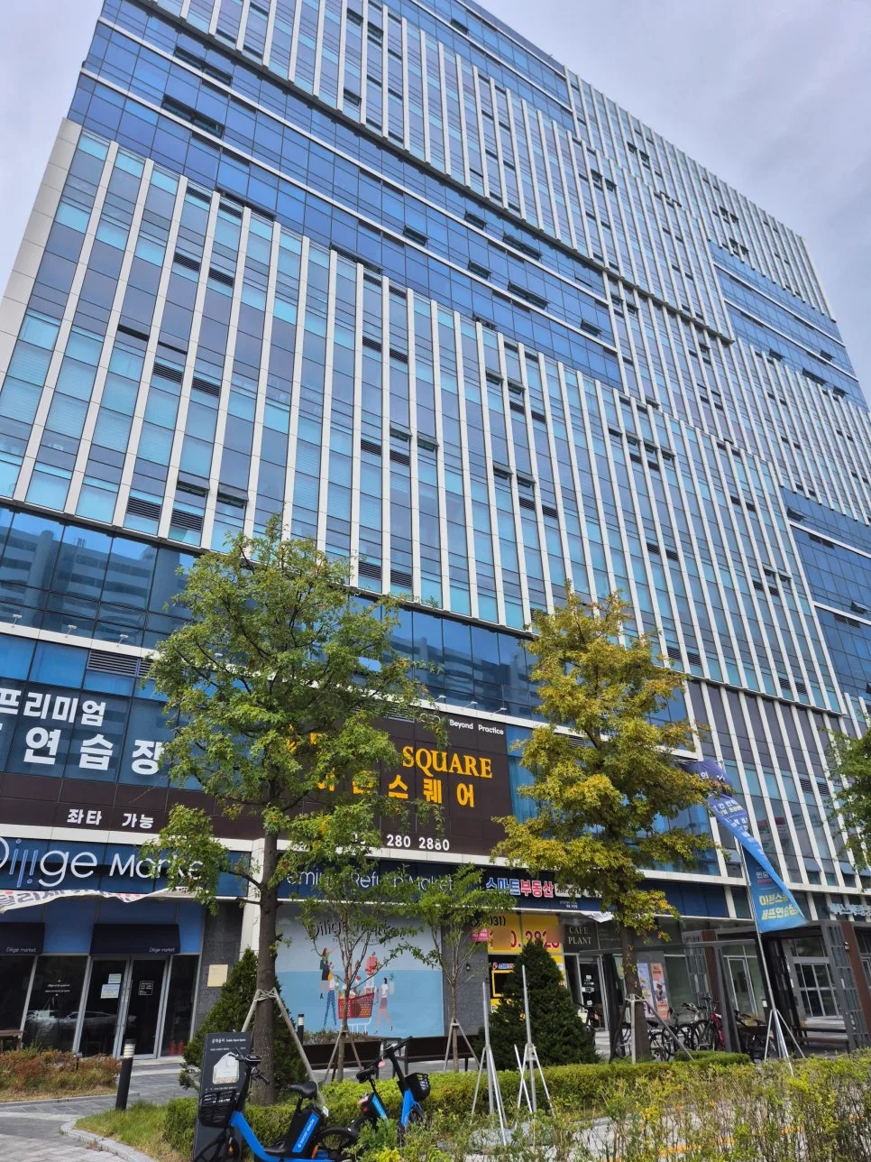 근로자파견사업 허가, 2026년 필수 요건 및 절차 총정리 2