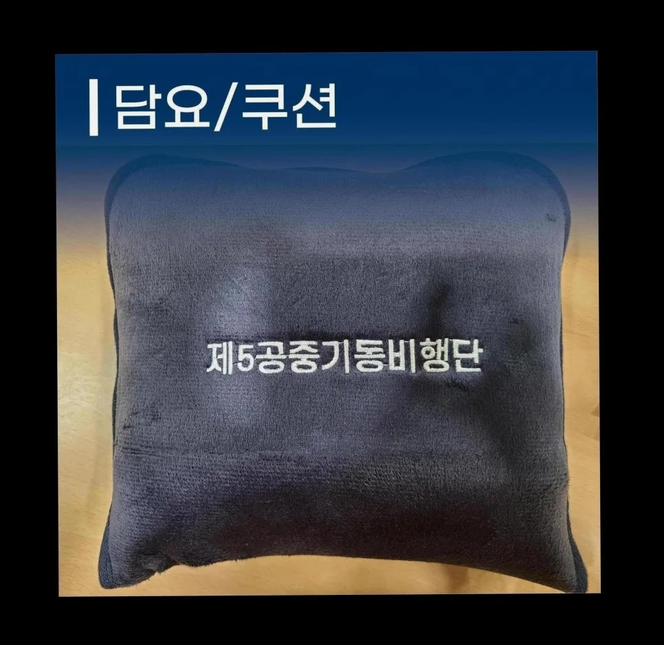 부산 판촉물 맞춤 제작 2026: 대한판촉에서 실속 아이템 찾는 법 2
