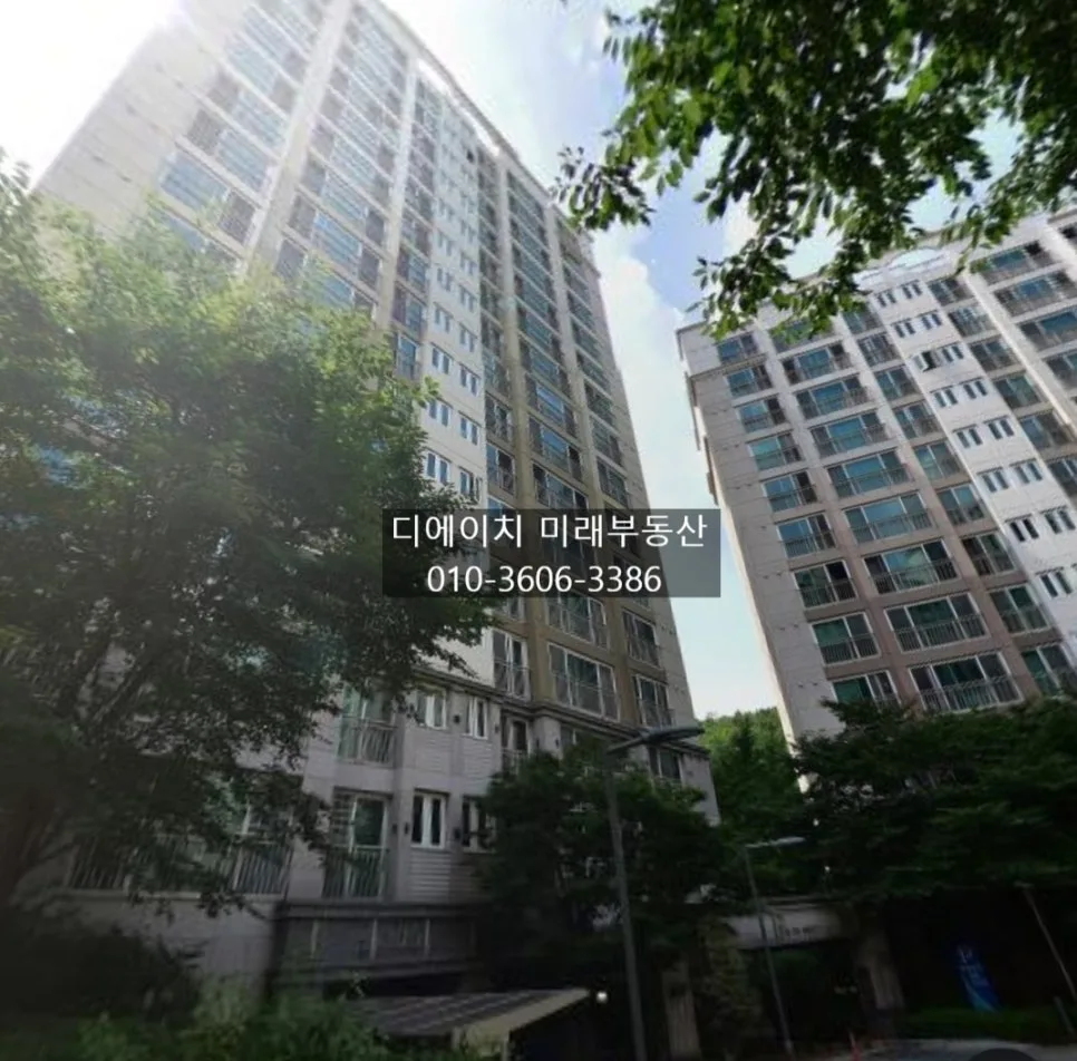 이수힐스테이트 41평, 2026년 투자 가치 분석 및 실거주 장점 3