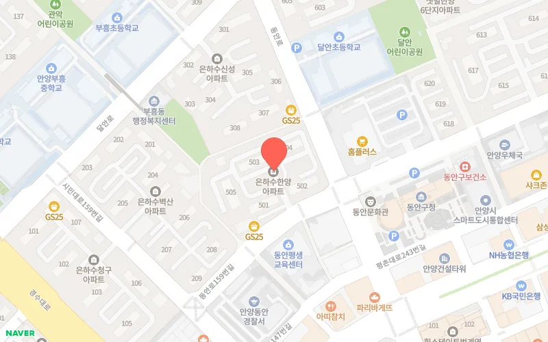 비산동 은하수마을한양 아파트, 2026년 시세 상승률 41.5% 분석 2