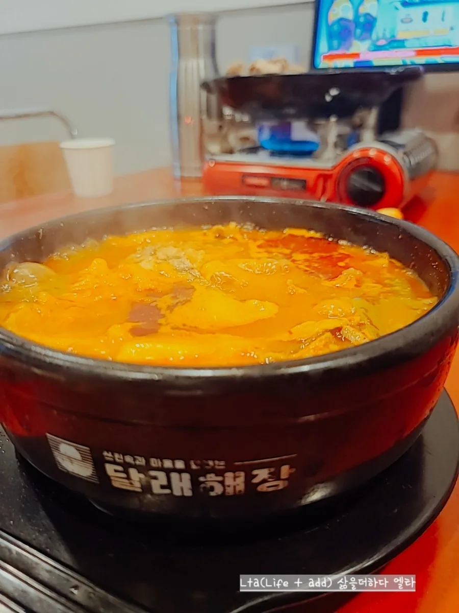 주안 해장국 맛집 달래해장: 술 부르는 메뉴 총정리 2026 — K-푸드·맛집 — bluezzangi