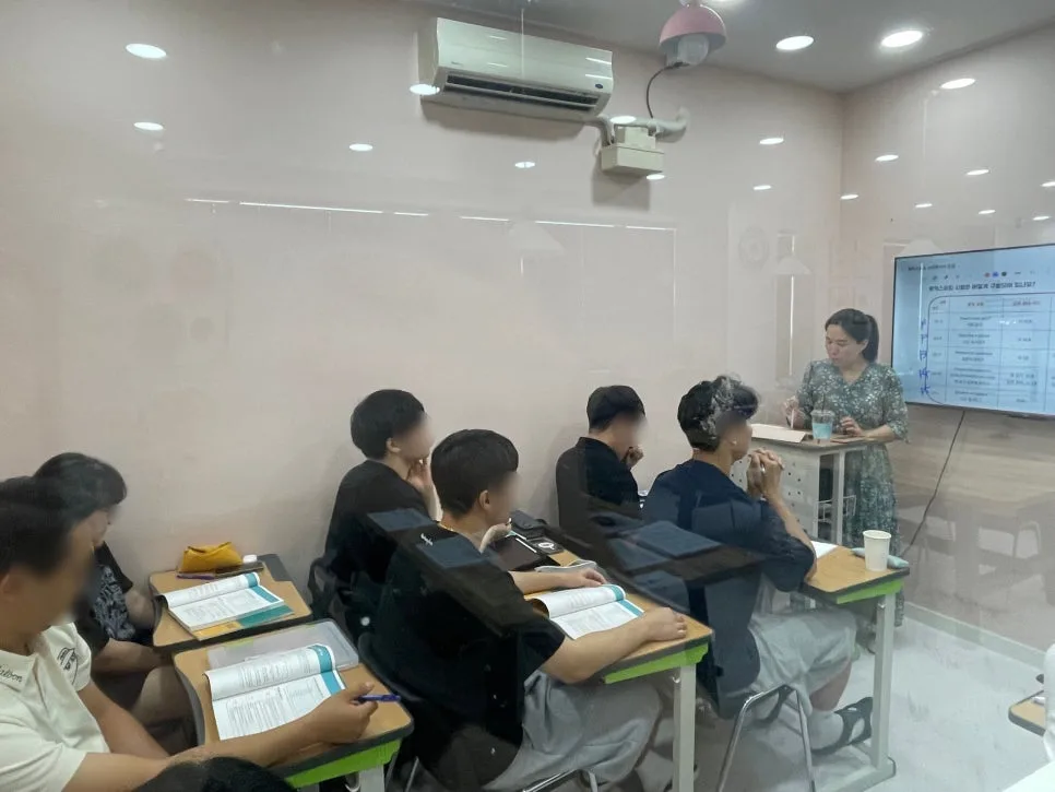 창원 토익 3주 완성 특별 과정 2026: MJ어학원 수강료 할인 꿀팁 2