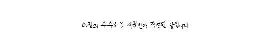 의정부 필라테스, 선수들이 추천하는 이유 3가지 (2026) — 스포츠 — beach12432