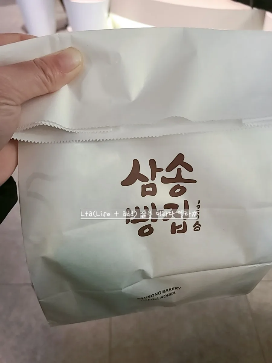 송도 빵집 삼송빵집: 옥수수빵 맛집 2026년 총정리 — K-푸드·맛집 — bluezzangi