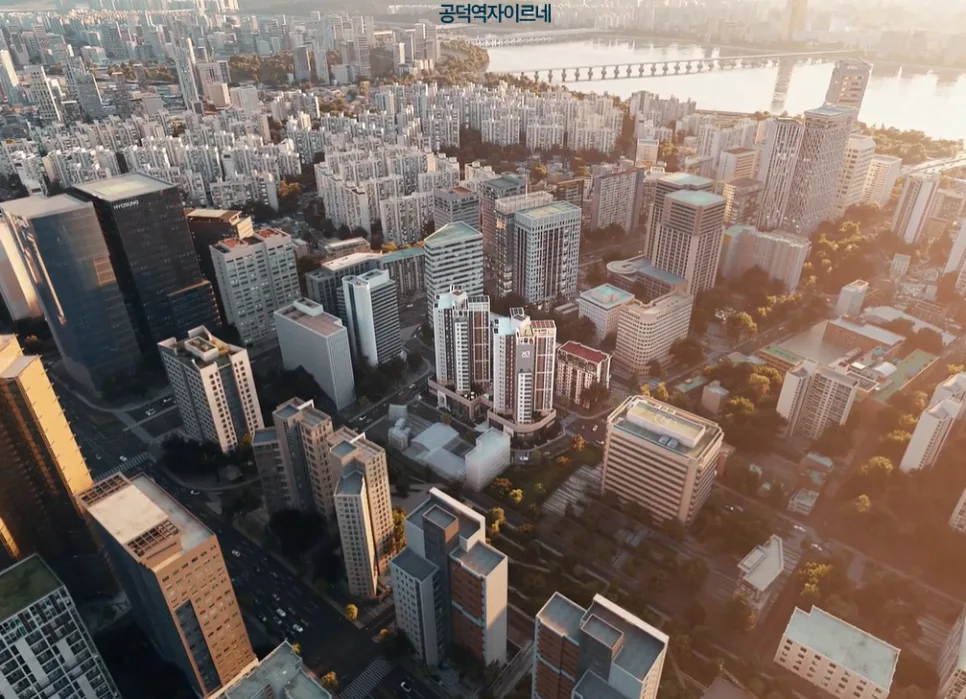 공덕역 자이르네 청약 조건 2026: 1.5억 시세차익 노리는 법