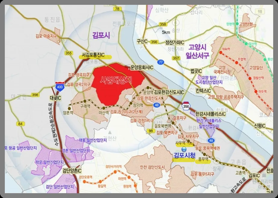 김포한강2 콤팩트시티, 5호선 연장 노선도 및 타임라인 2026년 총정리 2