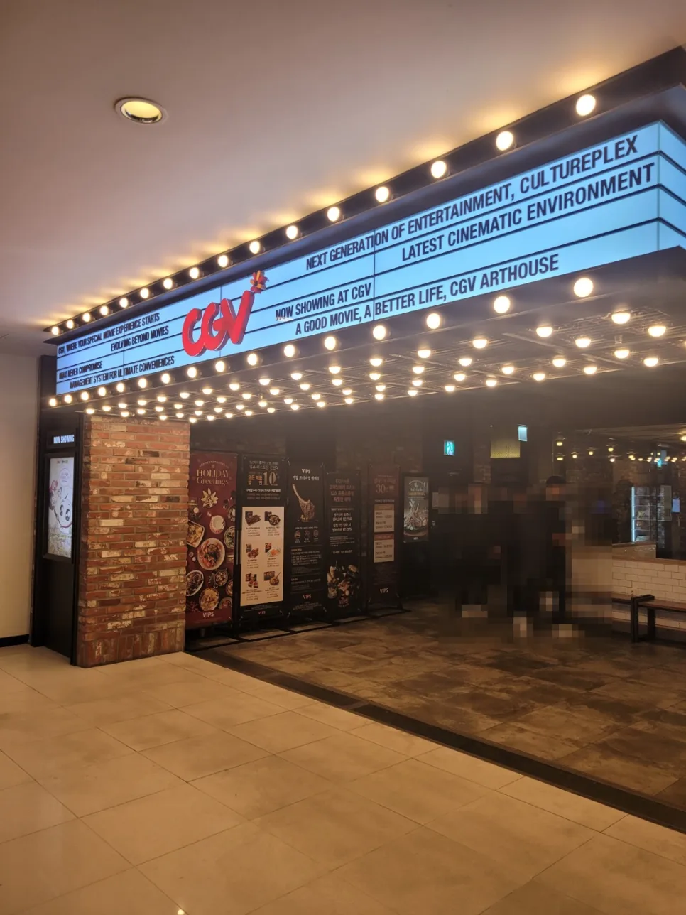 영화 '1승' 2026년 개봉 후기: 송강호의 따뜻한 감동 분석 3