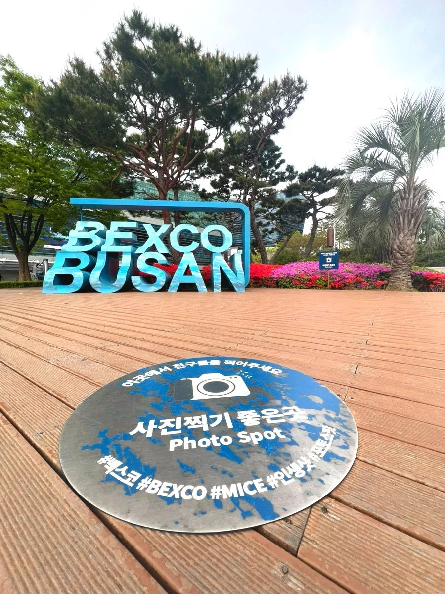 2026 부산국제보트쇼 무료 티켓팅 및 후기 총정리 2