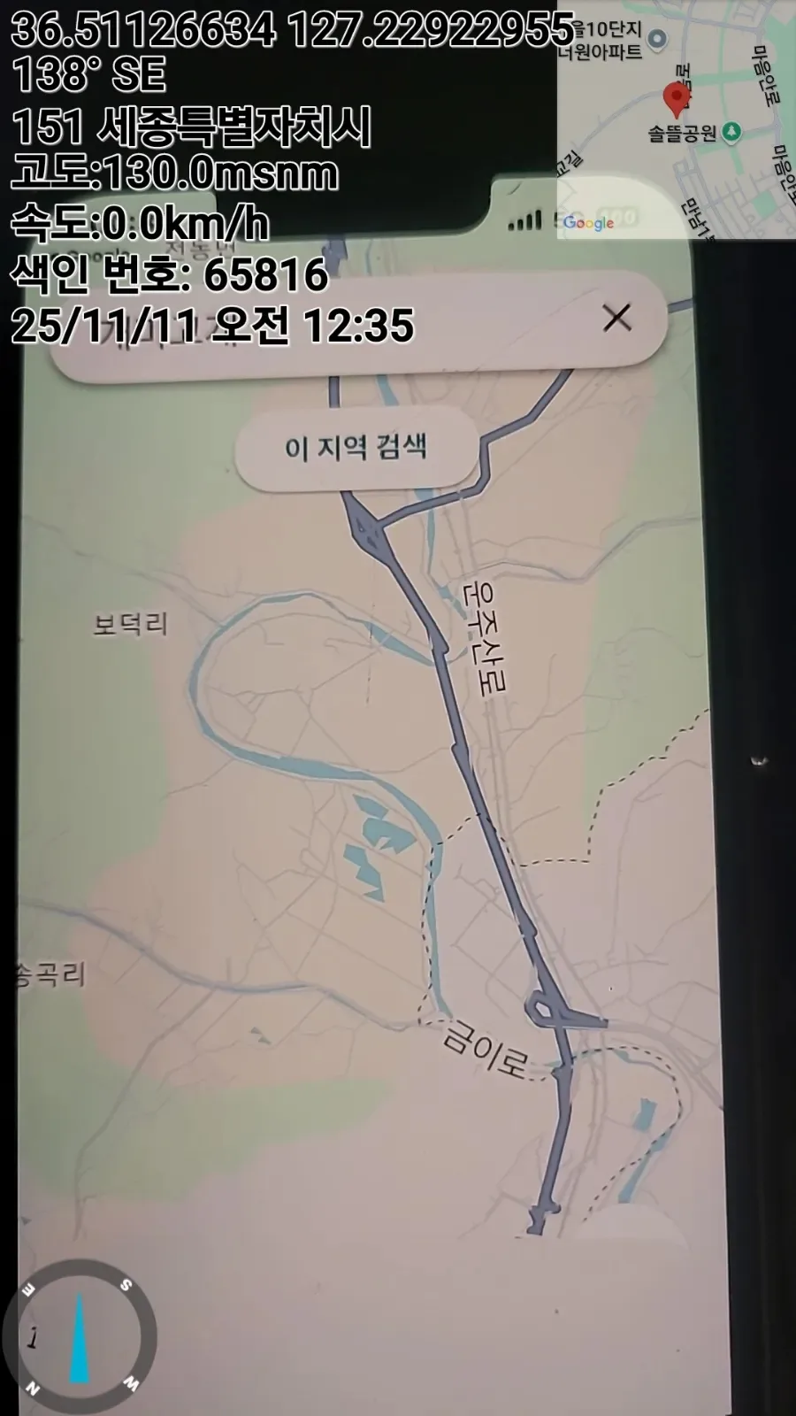 업종 vs 직종 차이점 2026: 돈 되는 일 구분법 총정리 — 비즈니스·경제 — arangjoeul