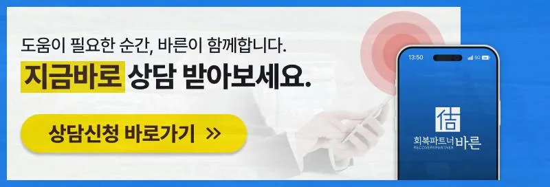 NEXO Finance 코인 담보대출 사기 의심 시 대처법 2026 2