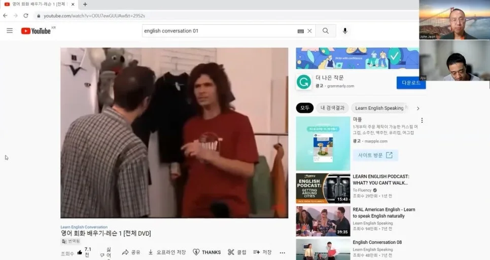 2026년 화상영어 플랫폼 비교: 나에게 맞는 곳 찾는 법 — 어학·외국어 — wayta