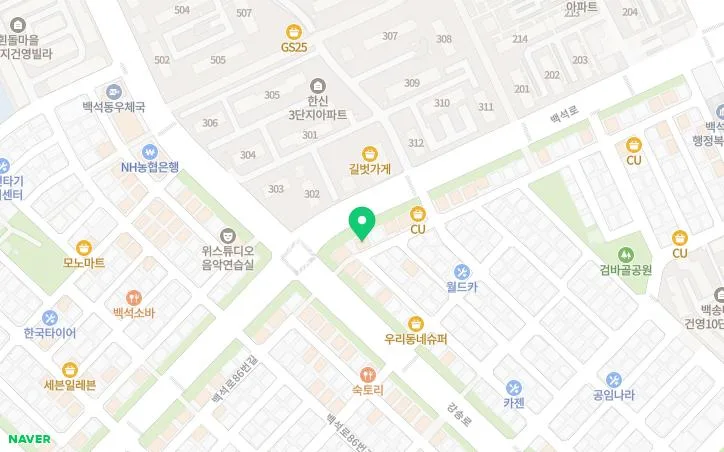 Best Korean Braised Chicken (Jjimdak) in Ilsan 2026