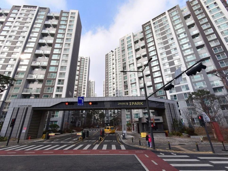 고덕센트럴아이파크 평형별 시세와 미래 가치 2026년 전망