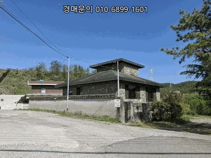 진주 경매 물건 2026년 5월 4일 입찰: 호탄동 주택 분석 3