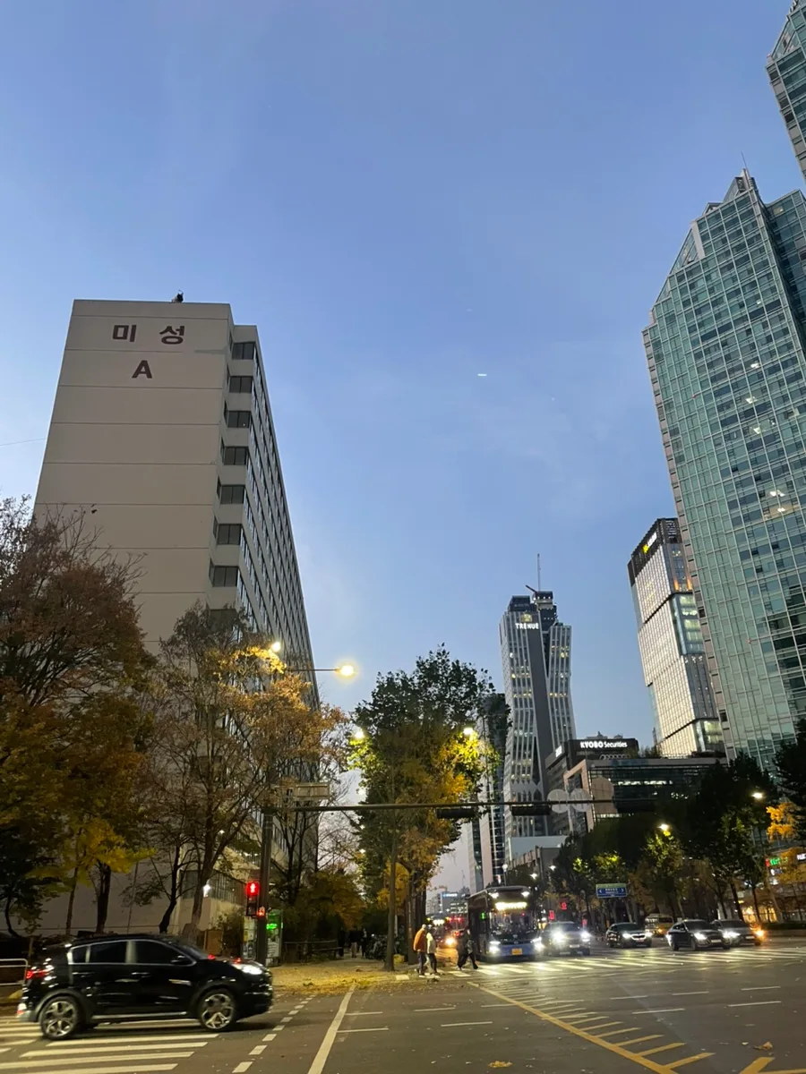 여의도 마사지 2026: 뭉친 근육 푸는 쾌유수기요법 효과 분석 — 건강·의학 — freehugwave