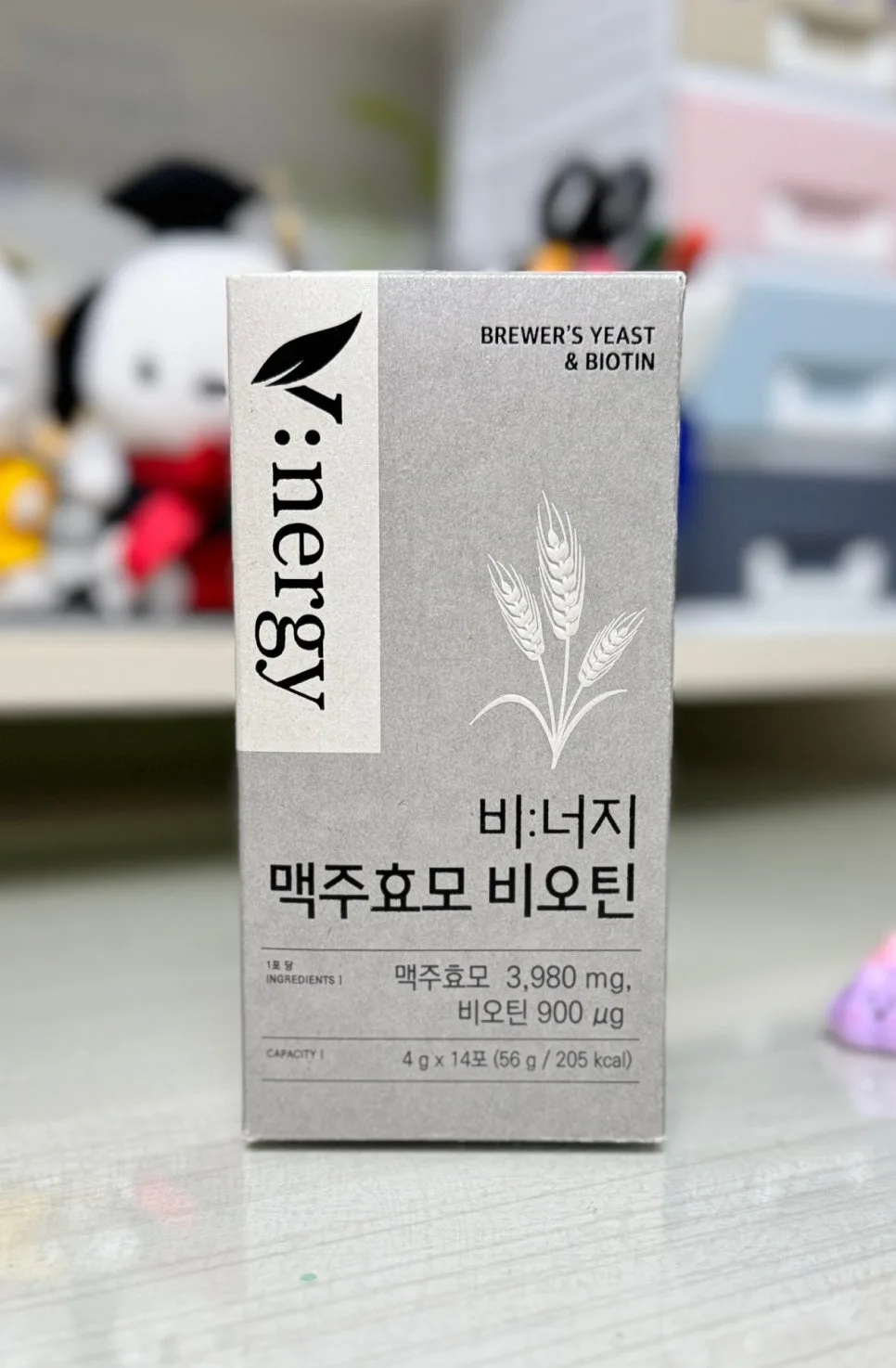 풍성한 머리숱 위한 비오틴 맥주효모 섭취법 2026 — 건강·의학 — catharsis486