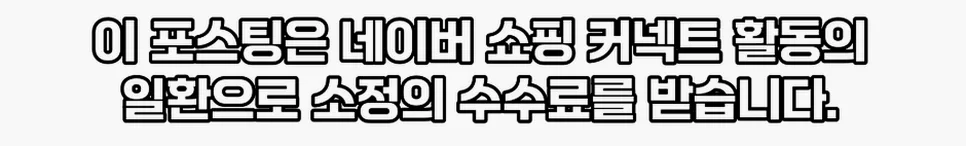 사무용 조립PC 추천 2026: 긱스타 vs 게이밍 PC 비교 분석 — IT·테크 — hello42i