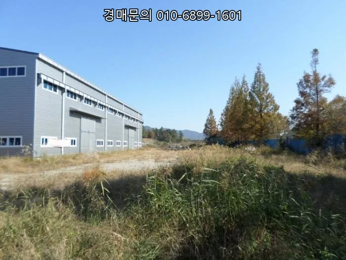 2026년 유망 산업용 부동산 경매: 창녕 공장 부지 투자 전략 2