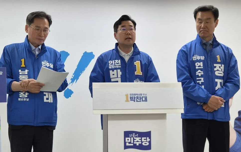 SK하이닉스 23억 풀매수 공무원, 융자 17억 레버리지 투자 분석 2026 2