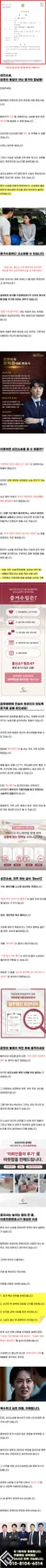부평구 상간소송 변호사 상담 전 필수 확인 사항 2026