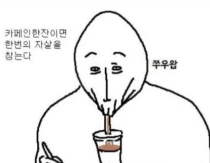 2025년 3월 대학생 통학 시간 활용법: 시간 관리 팁 5가지 2