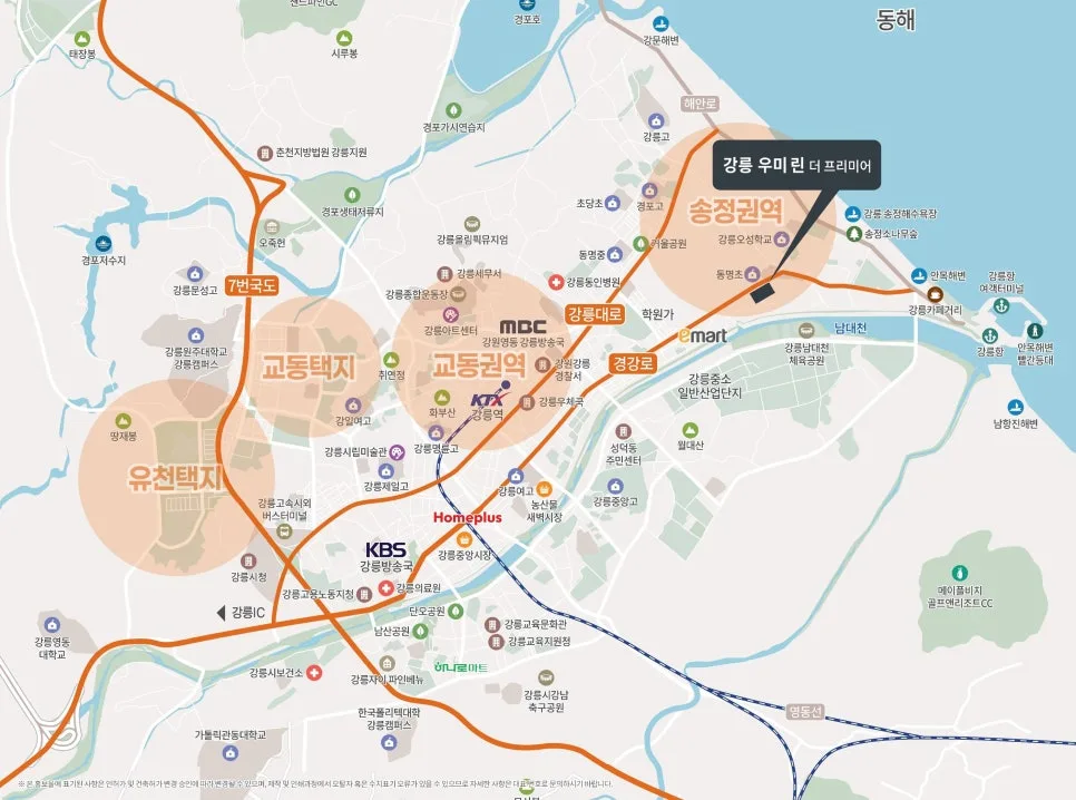 강릉 우미 린 더 프리미어 분양가, 중대형 평형 선택 이유 2026 2