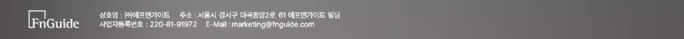 2026년 1분기 기업 실적 분석: LG, GS리테일, HD한국조선해양 전망