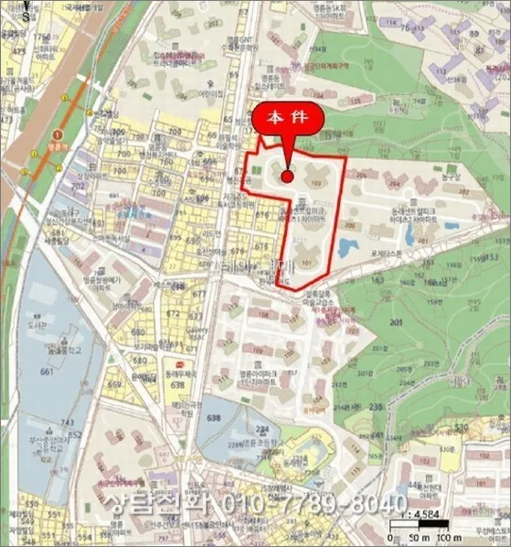 부산 동래센트럴파크하이츠 경매: 2026년 5월 2차 입찰 정보 2